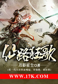 黑暗拍卖会