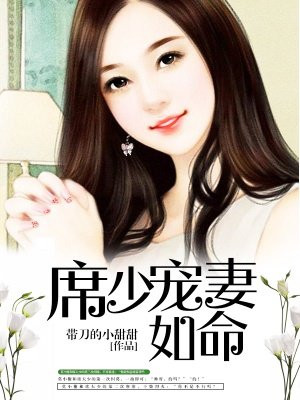 红楼吧在线