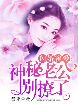摩天轮社区动态图