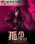 黄色动态视频