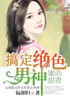 锦衣之下电视剧全集免费