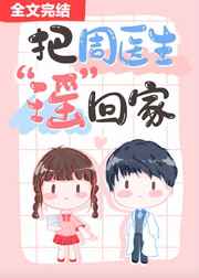火影忍者免费观看720集中文版