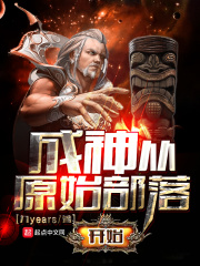 战玲珑2