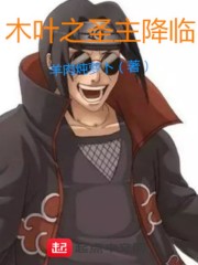 日韩情影院免费观看