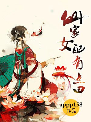 国产精品25p