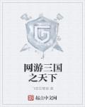 恋夜直播视频