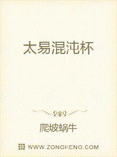 进入的那一刻的感受