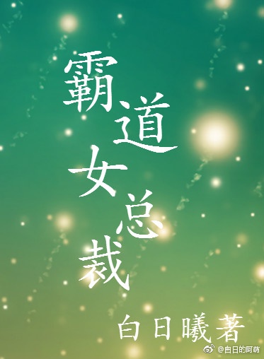 洛丽塔无删减在线观看