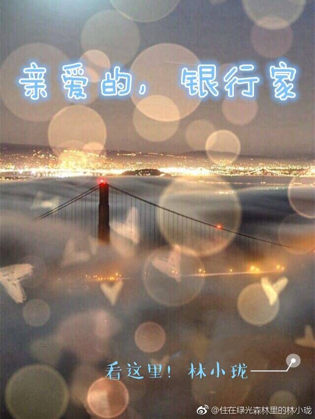 校花在学校里浣肠排粪拉珠小说