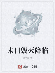 赖亚美莉
