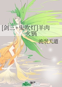 乡村野情荡漾玉米地