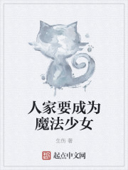 九色91丨porny加精
