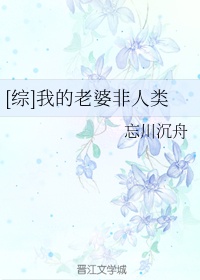 亚洲无线观看