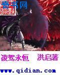 请叫我英雄电影丧尸在线播放免费