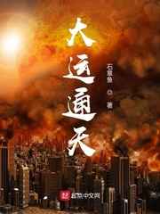 绝世武神漫画免费看