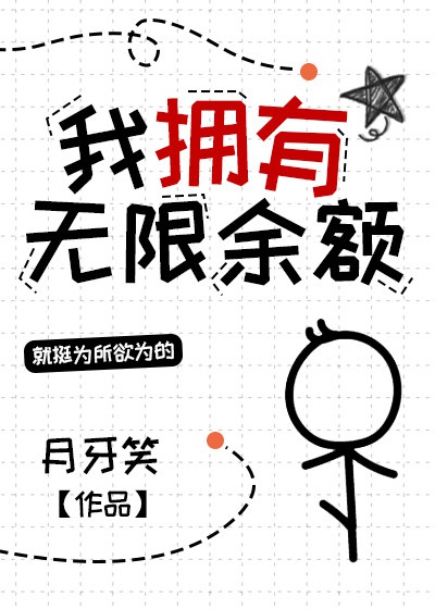 韩剧甜蜜家园