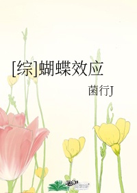 一受多攻被双龙搅不开腿