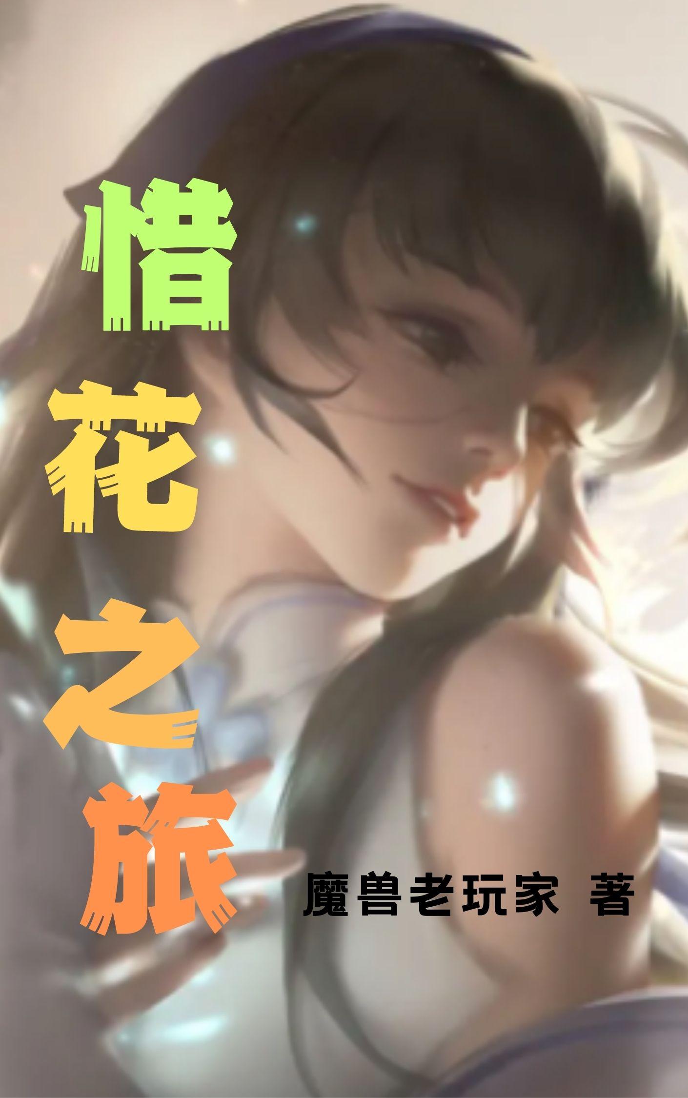 杏色视频