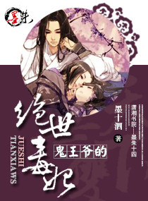 蓝男色蓝摄GAY裸男CHINA