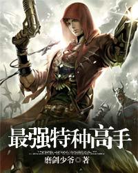 出轨后恢复期一般多长