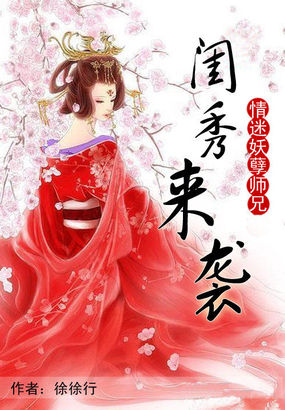 天美传媒网站入口