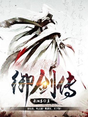 天生我材必有用