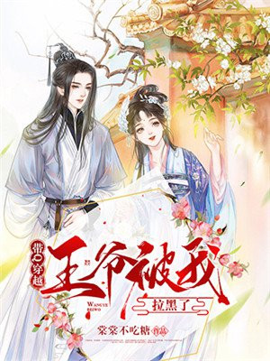av排名