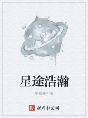 土匪鸡
