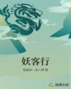 寡妇牝户又大又肥