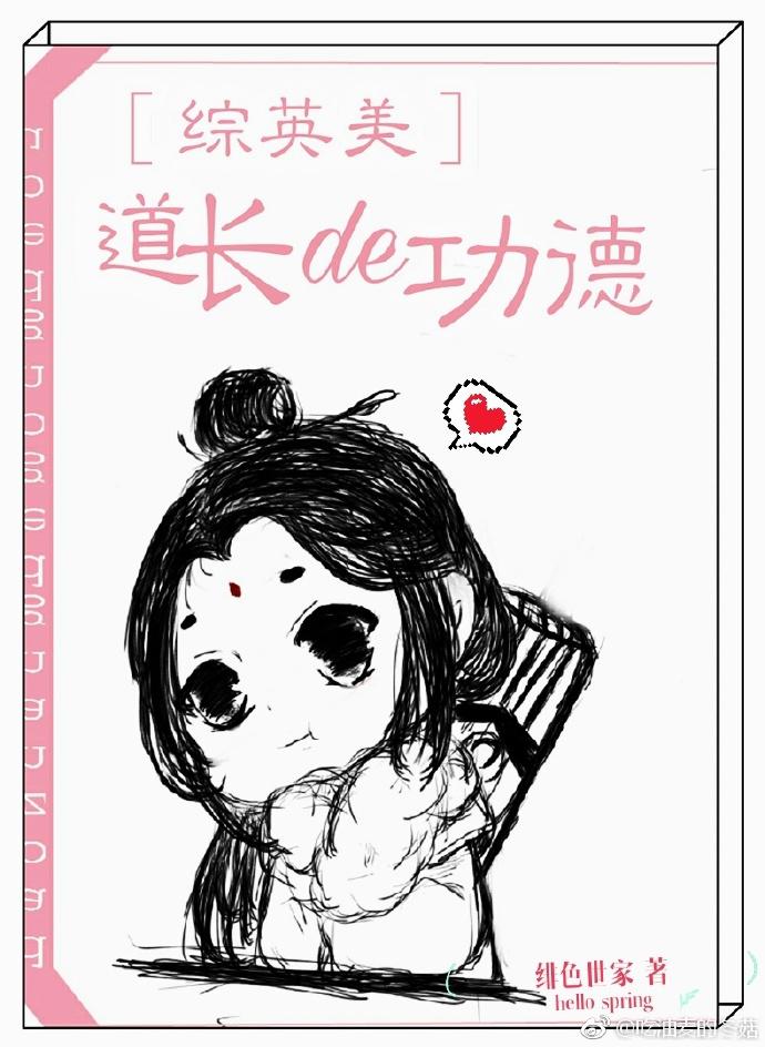 傲宇阁