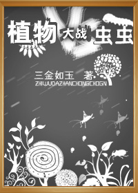 暖暖韩国免费完整版在线观看6