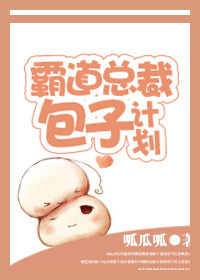 少年黄飞鸿之英雄有梦
