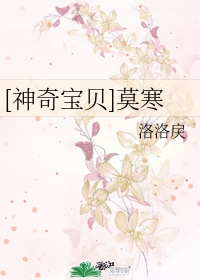 日之内优