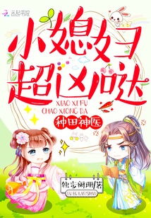 算死命免费