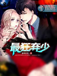 金箍棒传奇1完整版