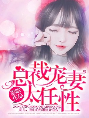小黄鸡下载