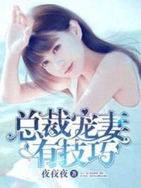 战狼2完整版迅雷