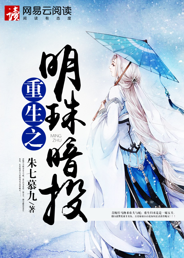 美式乡村风格