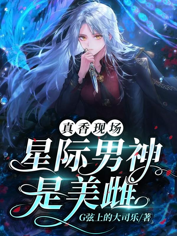 方中信李小冉
