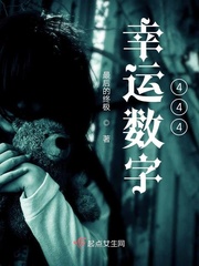 五月婷婷伊人网