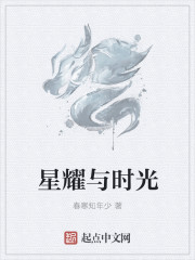 兰陵皇妃