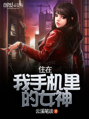 娇妻被朋友玩得呻吟在线电影