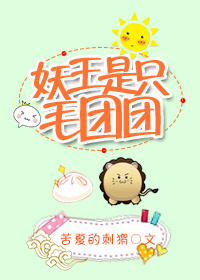 999zyz稳定更新