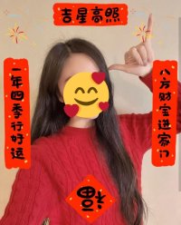 海运主宰