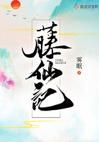 双子座男配摩羯座女