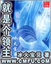 韩国吻戏片段