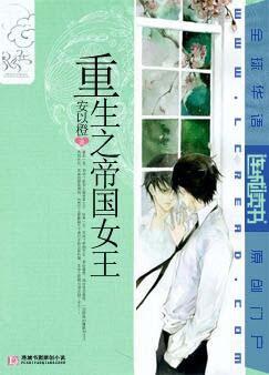 三国演义老版全集