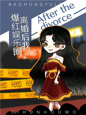 重生宠妃掌心宝