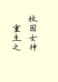 h视频在线观看视频观看