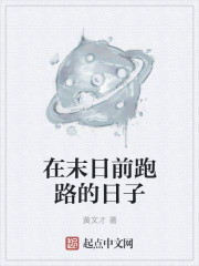hollyhalston超长视频